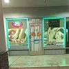 Royal Foot Massage photo
