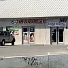 Pain Care Massage photo