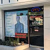 Health Massage Center photo
