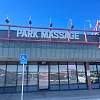Park Massage photo