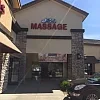 Halo Masaage photo