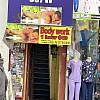 Body Work photo