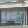 Kangli Spa photo