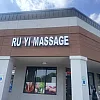 Ru Yi Massage photo