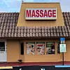 Tsubomi Spa photo