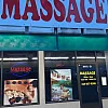 A Asian Massage photo