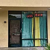 Apple Spa photo
