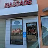 Fortune Massage photo