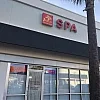 Bonsai Spa photo