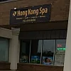 Hong Kong Spa photo