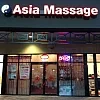 Asia Massage photo