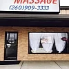 Sky Massage photo
