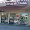 Eden Massagge photo