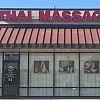 Sabi thai massage photo