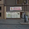 Keep Health Foot Massage photo