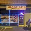 S&W Massage photo