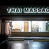 Baan Thai Massage photo