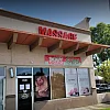 Yun Spa photo