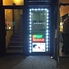 Astoria Spa photo
