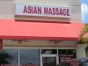 Asian Good Massage photo