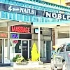 Noble Spa photo