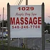 Maple Day Spa photo