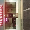 S&A Massage photo