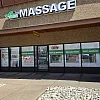 Mint Massage photo