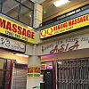 QQ Healing Massage photo