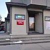 Peony Spa Asian Massage photo