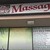 Ideal Massage photo