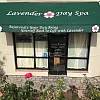 Lavender Spa photo