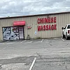 Chinese Massage photo