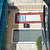 Joy foot spa photo