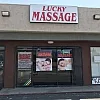 Lucky Massage photo