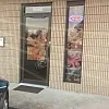 Asian Massage photo