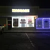 AAA Massage photo