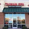 Taiwan Spa photo