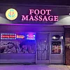 Nirvana Foot Massage photo