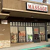 Lucky Sapphire Massage photo