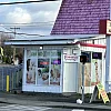 Cenjian Body Spa photo