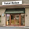 Total Relax photo
