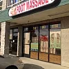Health Massage photo