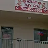 Asian Day Spa photo