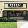 Forest Massage photo
