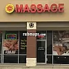 Sun Massage Center photo