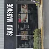 Saku Massage photo