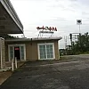 Peach Spa photo