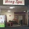 Hong Spa photo