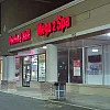 Mega 2 Spa photo